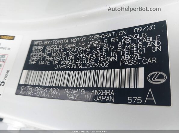 JTHX9JBH9L2035902 2020 LEXUS UX 250H Белый Вид подкапотного пространства