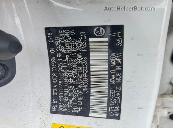 JTHY3JBH9K2002368 2019 LEXUS UX Белый Панорамный вид салона 360°