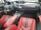 2019 Lexus Ux 200 Белый vin: JTHY3JBH9K2002368