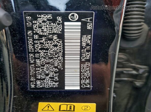 JTHY3JBHXK2000547 2019 LEXUS UX Черный Вид подкапотного пространства