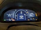2025 Lexus Ux 300h Base Черный vin: JTHYBJAH4S2017882