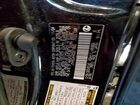 2025 Lexus Ux 300h Base Черный vin: JTHYBJAH4S2017882