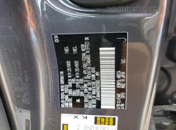 JTJAAAAB5RA025083 2024 LEXUS RZ Серый Вид подкапотного пространства