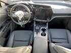 2023 Lexus Rz 450e Серебряный vin: JTJAAAAB6PA017992