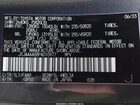 2023 Lexus Rz 450e Luxury Серый vin: JTJAAAAB8PA010977