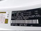 2023 Lexus Rz 450e Luxury Белый vin: JTJAAAAB9PA011930 2023 Lexus Rz 450e Luxury Белый vin: JTJAAAAB9PA011930