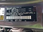 2024 Lexus Rz 300e Premium Gray vin: JTJABABB8RA000402