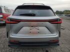 2025 Lexus Nx 350h Base Серебряный vin: JTJAKCEZ1S2058243