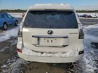 2021 Lexus Gx 460 Premium Белый vin: JTJAM7BX0M5269147