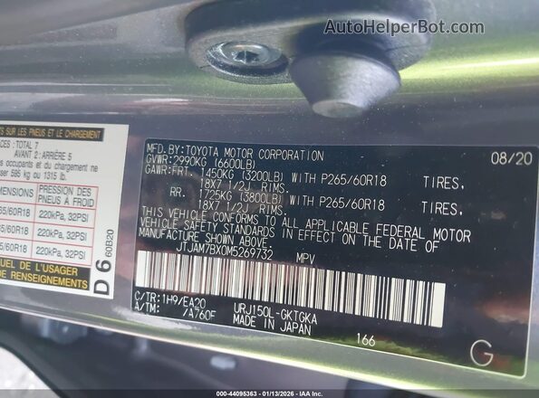 JTJAM7BX0M5269732 2021 LEXUS GX 460 Gray Widok komory silnika