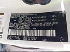 2022 Lexus Gx 460 Premium White vin: JTJAM7BX0N5334967