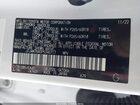 2023 Lexus Gx 460 Premium Белый vin: JTJAM7BX0P5346717