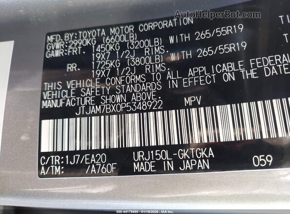 JTJAM7BX0P5348922 2023 LEXUS GX 460 Серебряный Вид подкапотного пространства
