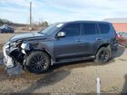 2022 Lexus Gx 460 Premium Серый vin: JTJAM7BX1N5332449