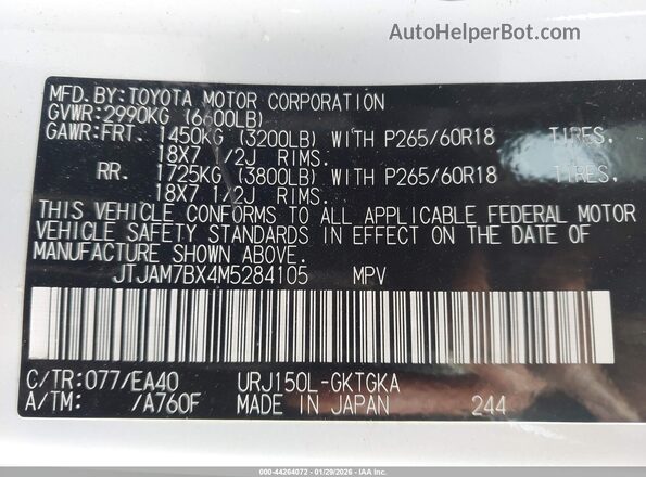 JTJAM7BX4M5284105 2021 LEXUS GX 460 Белый Вид подкапотного пространства