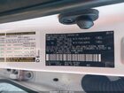 2020 Lexus Gx 460 Premium Белый vin: JTJAM7BX5L5243805
