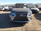 2020 Lexus Gx 460 Premium Серый vin: JTJAM7BX5L5252407