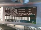 2020 Lexus Gx 460 Premium Серый vin: JTJAM7BX5L5252407