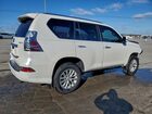 2021 Lexus Gx 460 Premium Белый vin: JTJAM7BX6M5269184