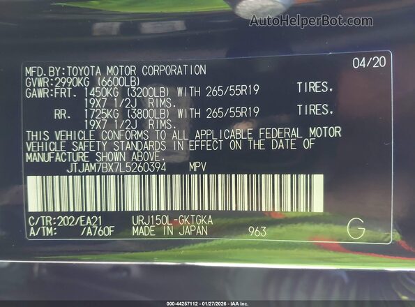 JTJAM7BX7L5260394 2020 LEXUS GX 460 Черный Вид подкапотного пространства
