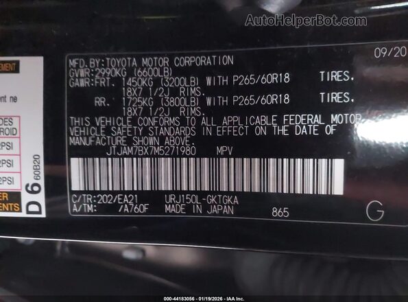 JTJAM7BX7M5271980 2021 LEXUS GX 460 Черный Вид подкапотного пространства