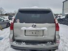 2021 Lexus Gx 460 Premium Серый vin: JTJAM7BX8M5269705 2021 Lexus Gx 460 Premium Серый vin: JTJAM7BX8M5269705
