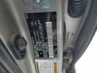 2021 Lexus Gx 460 Premium Серый vin: JTJAM7BX8M5269705 2021 Lexus Gx 460 Premium Серый vin: JTJAM7BX8M5269705