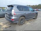 2023 Lexus Gx 460 Premium Серый vin: JTJAM7BX8P5365550