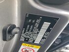 2017 Lexus Nx 200t Base Silver vin: JTJBARBZ0H2103227