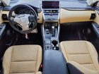 2018 Lexus Nx 300 Base Charcoal vin: JTJBARBZ1J2175138