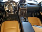 2016 Lexus Nx 200t Base Черный vin: JTJBARBZ2G2085490