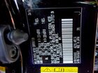 2016 Lexus Nx 200t Base Черный vin: JTJBARBZ2G2085490
