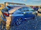 2018 Lexus Nx 300 Base Серый vin: JTJBARBZ2J2150135