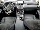 2018 Lexus Nx 300 Base Серый vin: JTJBARBZ3J2167249