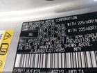 2018 Lexus Nx 300   Серебряный vin: JTJBARBZ4J2174985