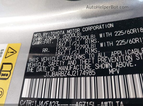 JTJBARBZ4J2174985 2018 LEXUS NX 300 Серебряный Вид подкапотного пространства