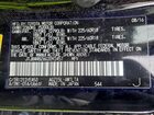 2016 Lexus Nx 200t Base Черный vin: JTJBARBZ6G2092457
