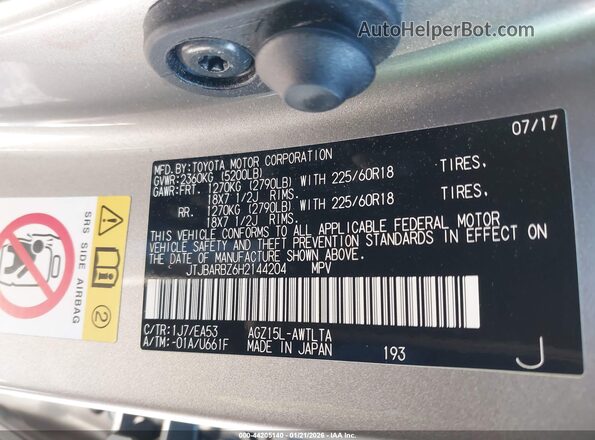 JTJBARBZ6H2144204 2017 LEXUS NX 200T Champagne Вид подкапотного пространства