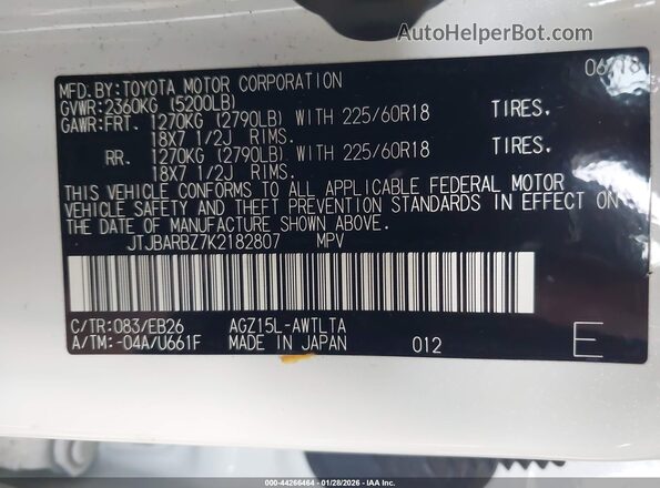 JTJBARBZ7K2182807 2019 LEXUS NX 300 Белый Вид подкапотного пространства