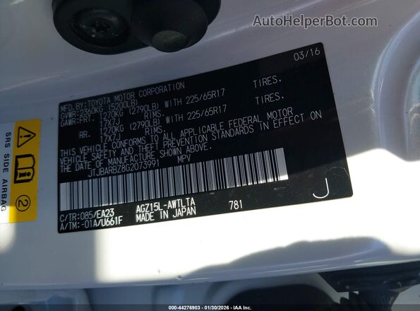 JTJBARBZ8G2073991 2016 LEXUS NX 200T Белый Вид подкапотного пространства