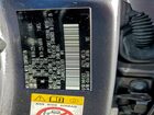 2016 Lexus Nx 200t Base Серый vin: JTJBARBZ8G2087809