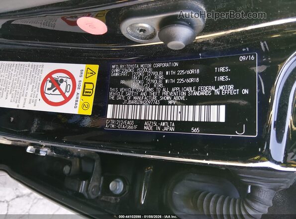 JTJBARBZ8H2097743 2017 LEXUS NX 200T Черный Вид подкапотного пространства