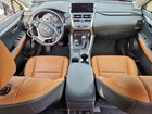 2019 Lexus Nx 300 Base Серый vin: JTJBARBZ8K2186929