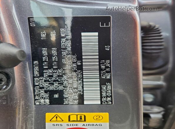 JTJBARBZ8K2186929 2019 LEXUS NX Серый Вид наклейки с VIN-кодом