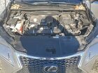 2016 Lexus Nx 200t Base Угольный vin: JTJBARBZ9G2080772