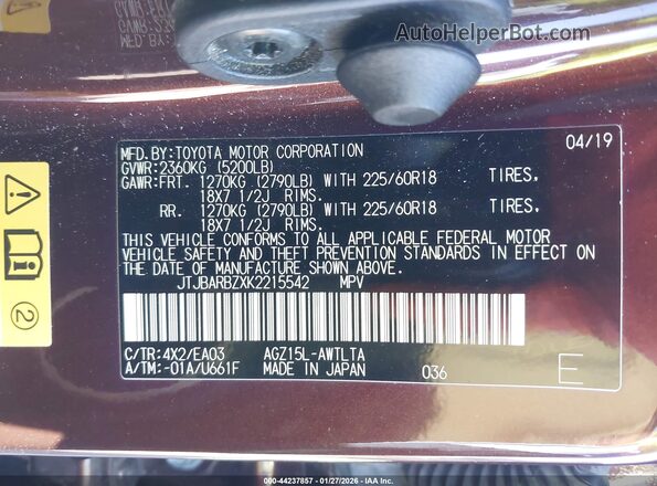 JTJBARBZXK2215542 2019 LEXUS NX 300 Brown Widok komory silnika