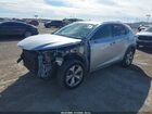 2017 Lexus Nx 300h Серебряный vin: JTJBJRBZ0H2069922