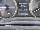 2017 Lexus Nx 300h Серебряный vin: JTJBJRBZ0H2069922