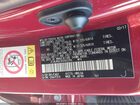 2017 Lexus Nx 300h   Красный vin: JTJBJRBZ3H2062396