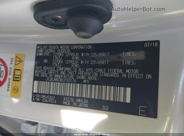 JTJBJRBZXK2103176 2019 LEXUS NX 300H Белый Вид подкапотного пространства